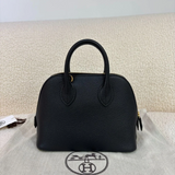 SANGLE CAVALE 25 MM STRAP – HERMÈS